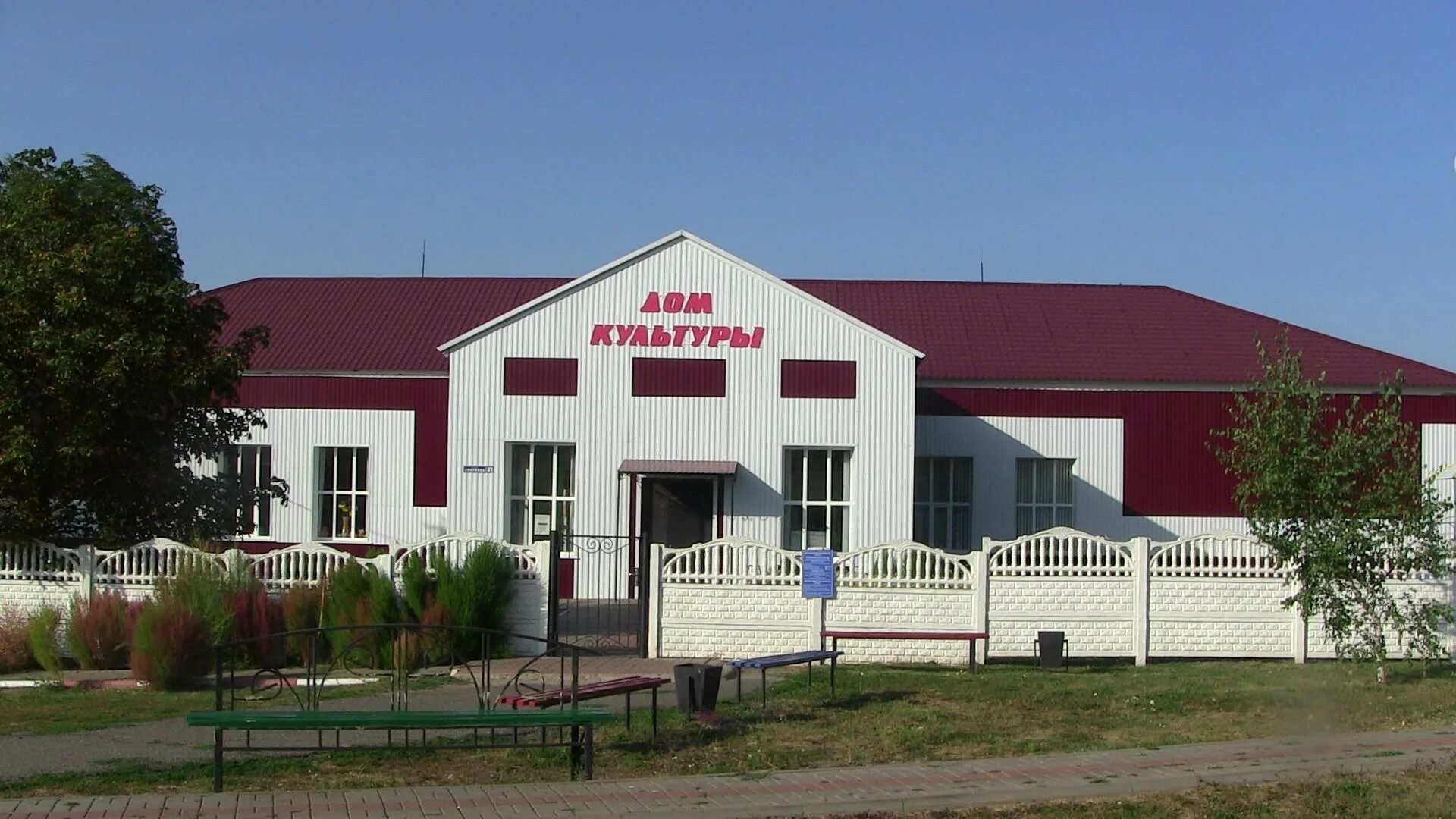 Валуйский район село бирюч село бирюч. Город бирюч белгородская область. Бирюч таловского района воронежской области. Бирюч белгородская область на карте. Бирюч белгородская область.