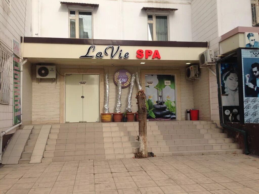 Lotus сауна ташкент. Лотус спа казань. Лотос спа салон ташкент. Лотос в узбекистане. Спа салон в ташкенте.