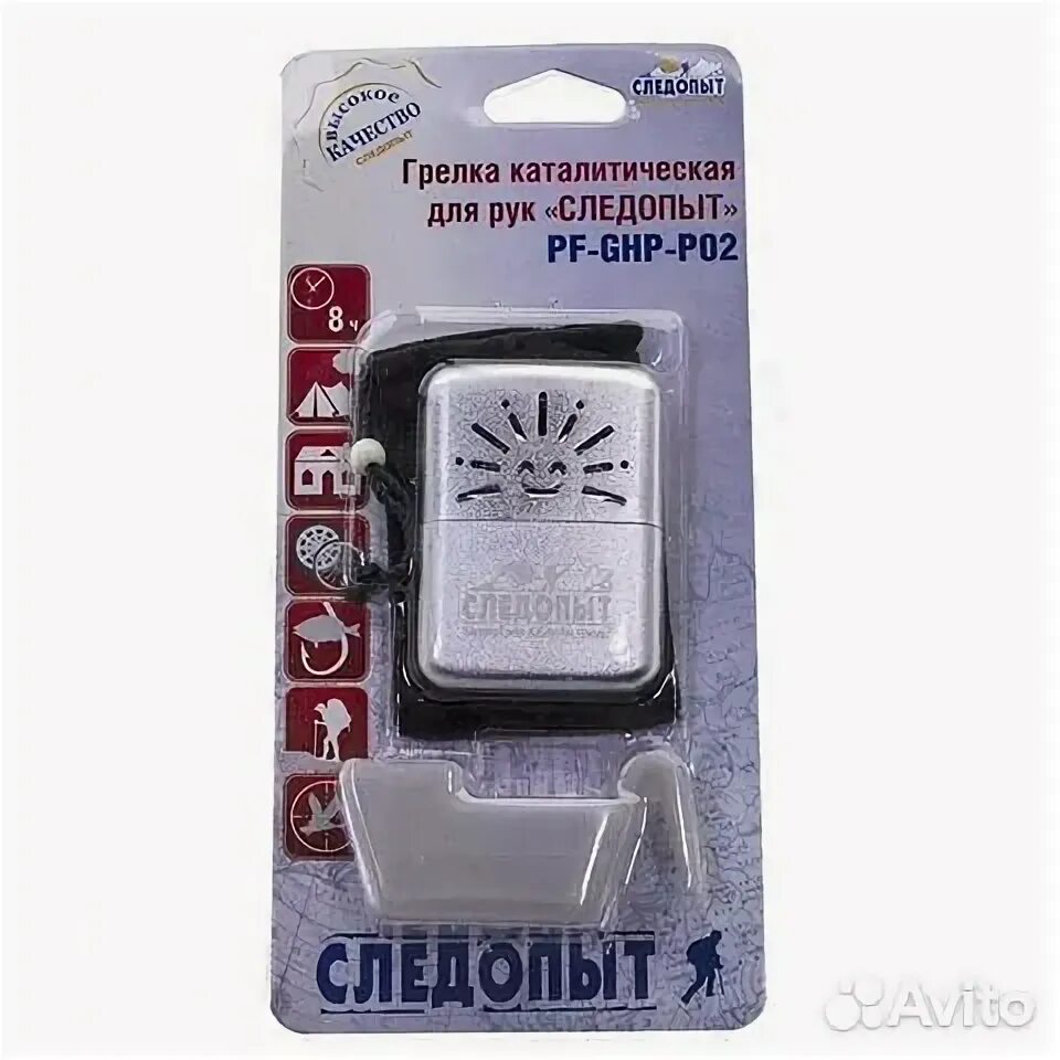 Каталитическая грелка следопыт. Каталитическая грелка следопыт (грелка малая, 16 мл). Грелка каталитическая мал. Грелка следопыт. Грелка следопыт.