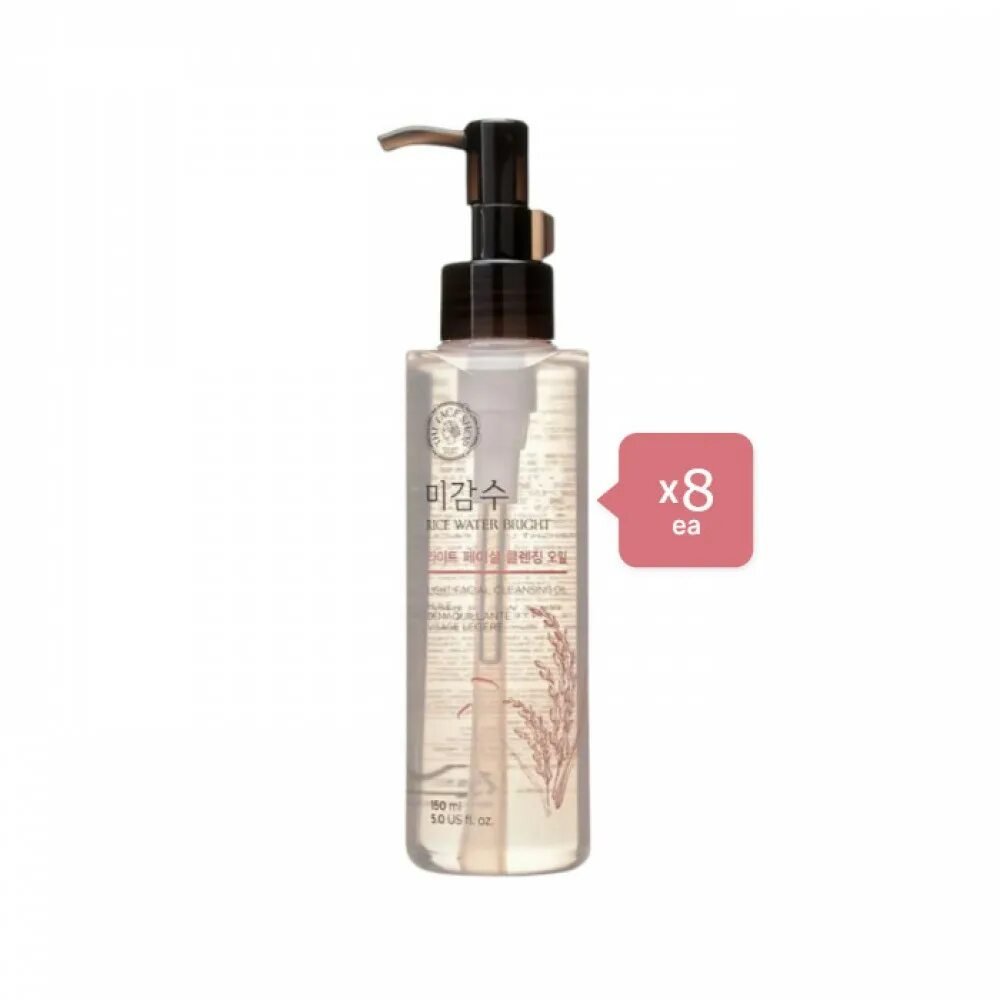 Cleansing light. The face shop Cleansing Oil. Bright Water.