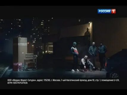 Медиа маркт admonitor телевизор лджи 22.11 2015