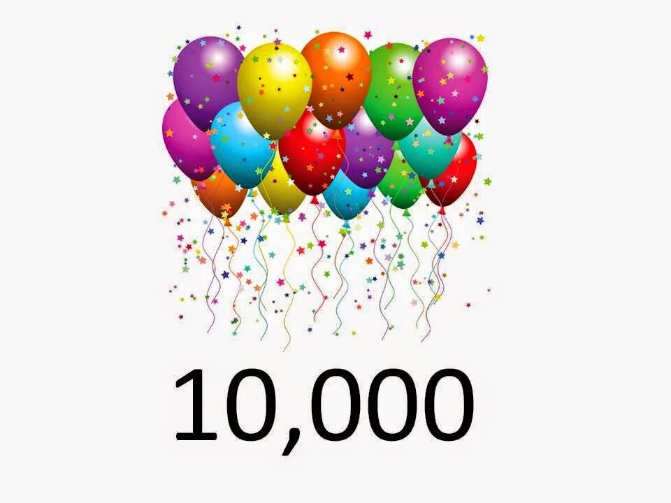Нас 10000. 10000 Надпись. 10 000 Участников. 10 000 Подписчиков.