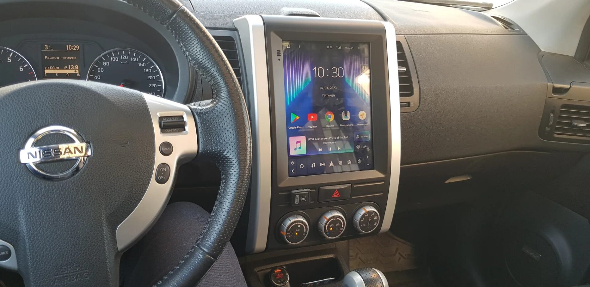 Teyes x trail t31. Видеорегистратор nissan x-trail t31 2010-2015. p1778 nissan x-trail t31. tesla или teyes.