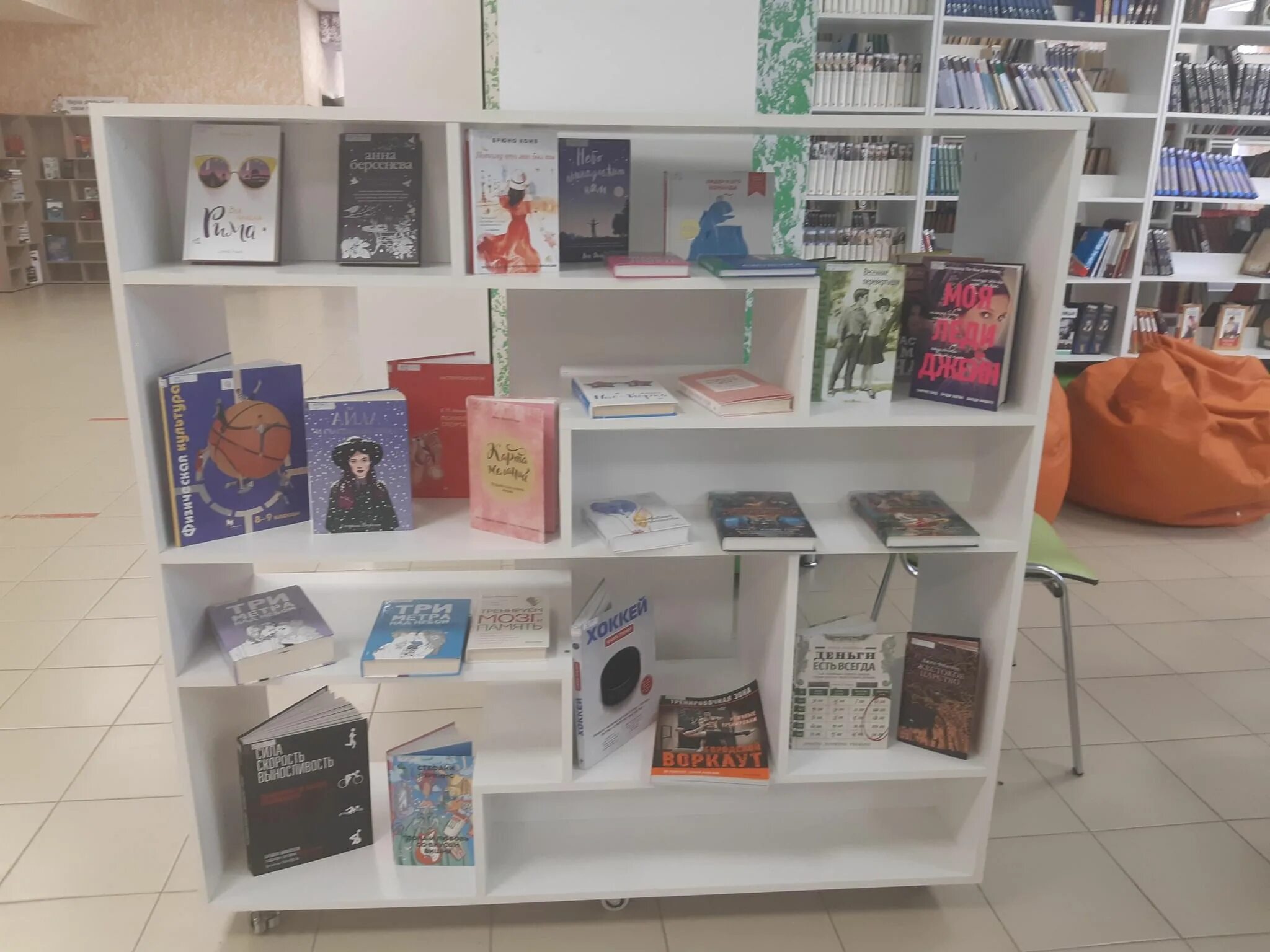 Читаем со вкусом. Читаем со вкусом. Книжный джем. Читаем со вкусом. Читай со вкусом рисунок.