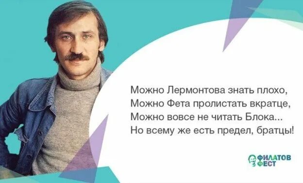 Постой а можно я с тобой час