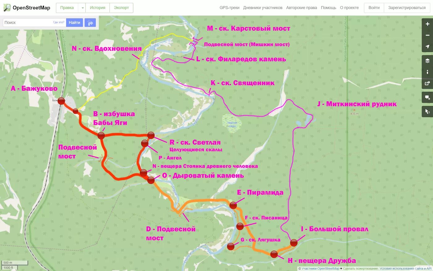 Природный парк Оленьи ручьи карта. Парк Оленьи ручьи карта маршрутов парка. Природный парк Оленьи ручьи на карте Свердловской области. Парк Оленьи ручьи карта. Схема маршрута похода