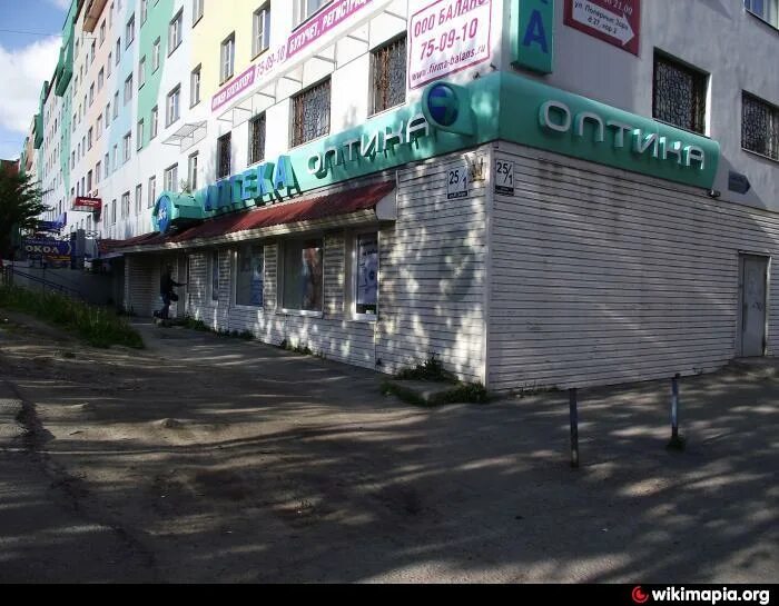 мурманск, ул. полярные зори мурманск адрес. мурманск ул полярные зори. полярные зори, д. г.