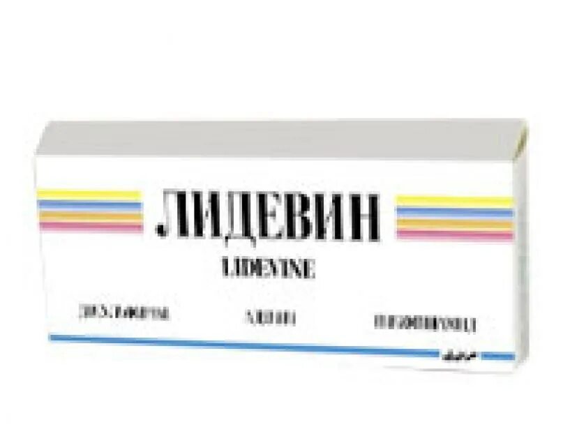 Лидевин отзывы. Лидевин в пилюлях. Ли де ин. Лидевин таблетки. Лидевин от алкоголизма.