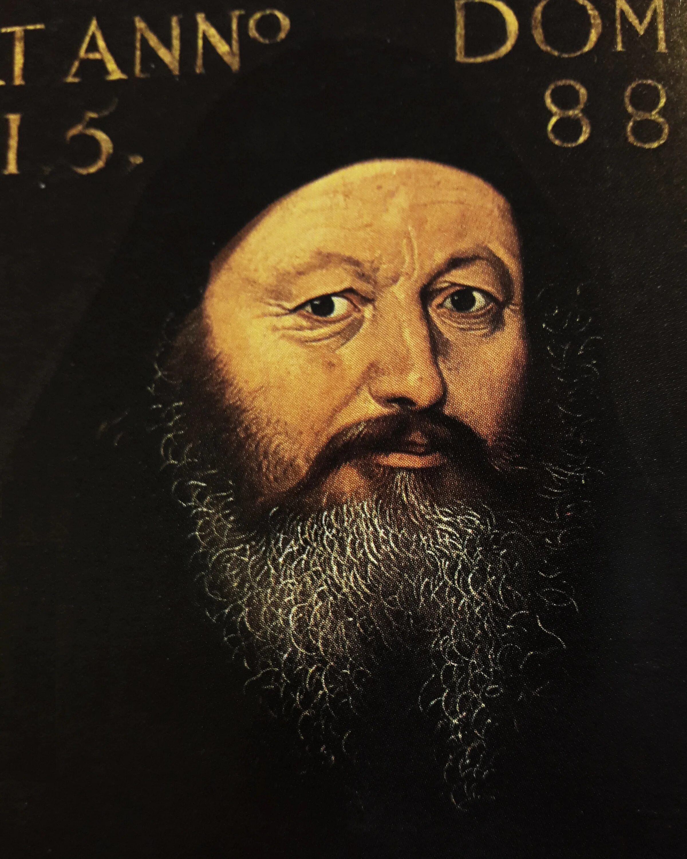 Иеремия 2. Apostle paul eutychus. Иеремия транос. Иеремия 2. Иеремия 2.