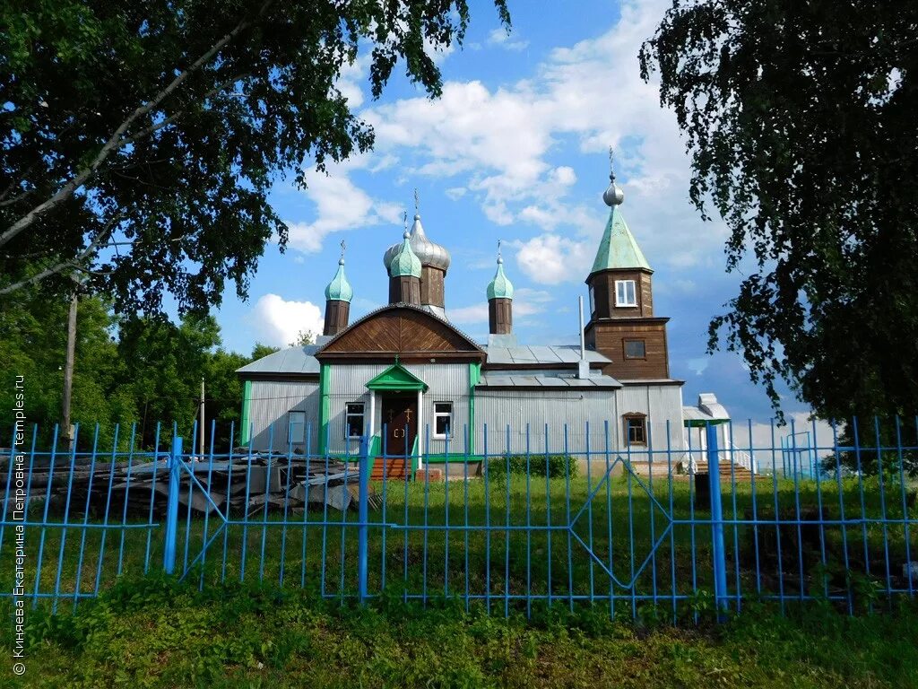 Погода клявлино самарская область на 10 дней. Село Клявлино Самарской области. Храм Димитрия Солунского село Клявлино. Церковь в Дурасово Клявлинский район Самарская область. Село Дурасово Клявлинского района Самарской области.