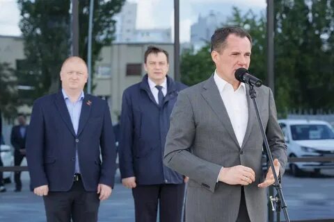 Белгородская црб главный врач