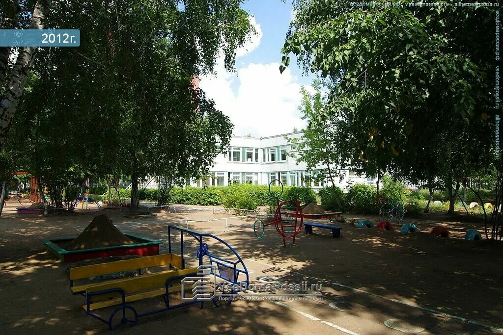 детская поликлиника 6 набережные челны. дом ребёнка набережные челны 54комплекс. детская поликлиника 6 набережные челны. теремок 5 садик набережные челны. 5 детская челны.