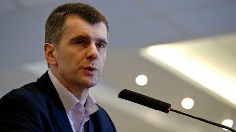 Бизнесмены михаилы