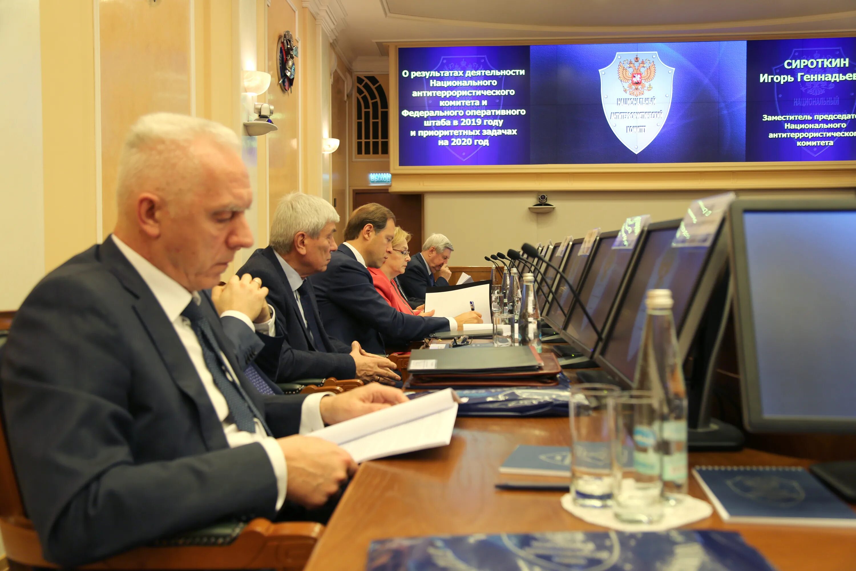 Председателем национального антитеррористического комитета. Национальный антитеррористический комитет бортников. Председателем национального антитеррористического комитета. Нак национальный антитеррористический комитет. Председателем национального антитеррористического комитета.