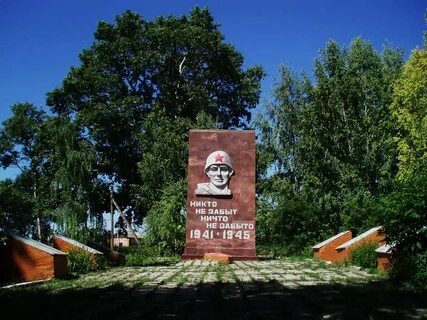 Степное ульяновская область