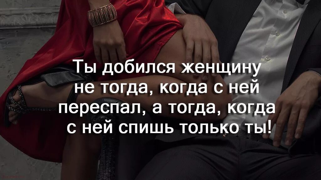 Тогда есть