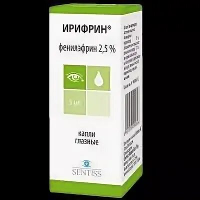 Капли при иридоциклите