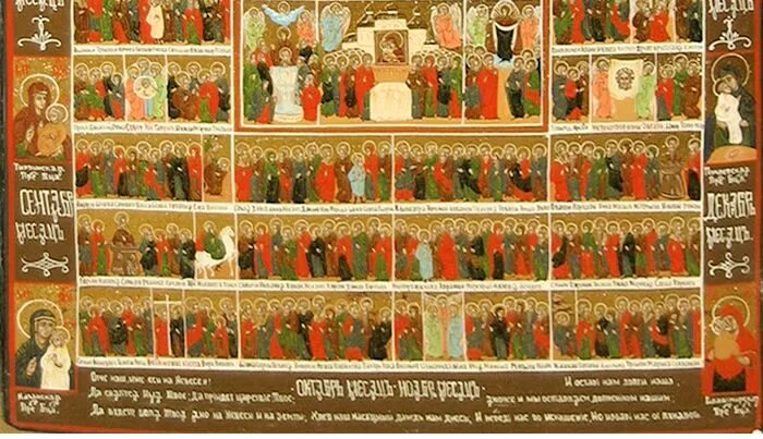 камень по дате рождения и году и имени. славянские боги покровители по дате рождения январь.