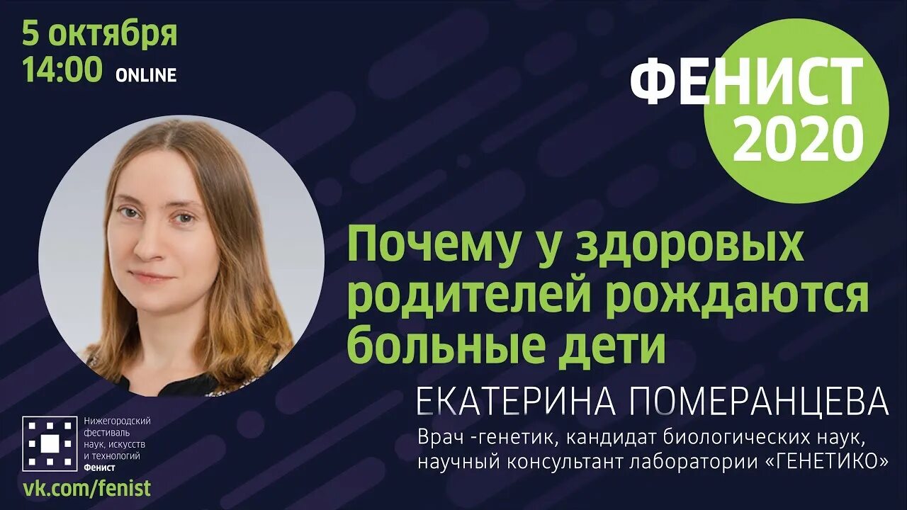 Зачем родители рожали меня. Я же просила отдельную палату. Истории с яжематерями. Зачем родители рожали меня. Зачем родители рожали меня.