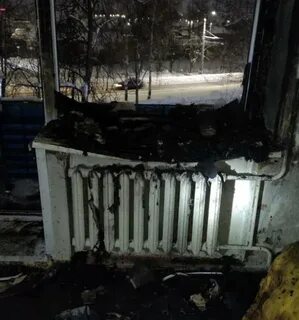 Ковров пожар в детском саду
