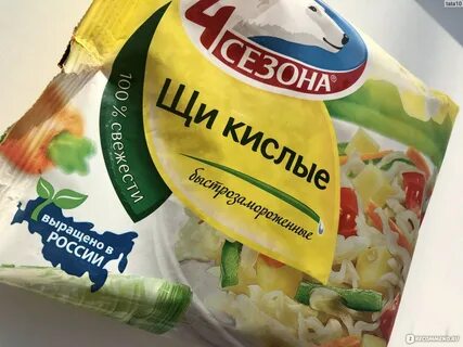 Заморозить щи