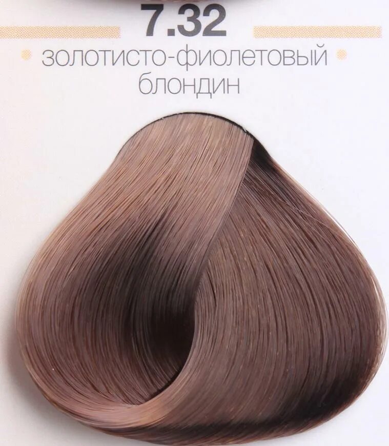 Каарал краска 7. 35 цвет волос. Краска капус 7. 35 блондин каштановый. 12.