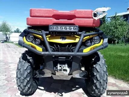 Квадроцикл brp can am outlander max