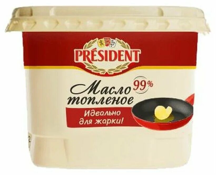 Топленое масло President. Топленое масло President 99% 380 г. Масло топлёное President® 170г 99%. Топленое масло 99