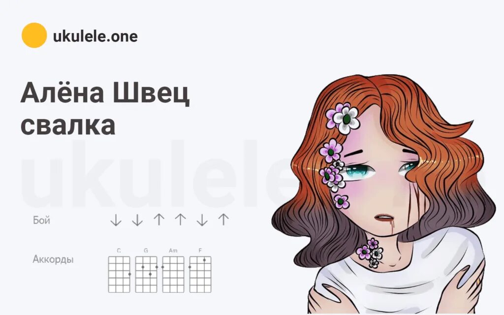 Свалка швец. Ярославская городская свалка. Свалка мусора. Свалка швец. Свалка скоково ярославль.