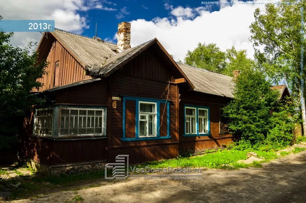 Улица садовая дом 8. Осташков садовая 6. осташков улица садовая. осташков , улица садовая 6. осташков, садовая 12.