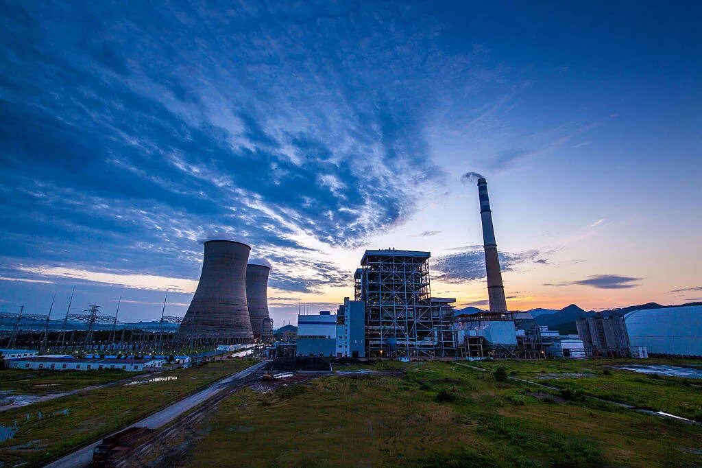 Thermal plant. АЭС Атуча. Аргентина АЭС. ТЭС Костанера Аргентина. Thermal Power Plant.