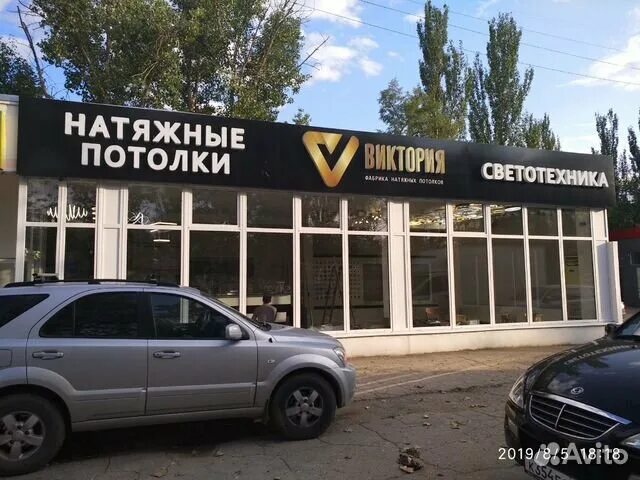 Объявления керчи свежие работа. Работа в керчи свежие вакансии.