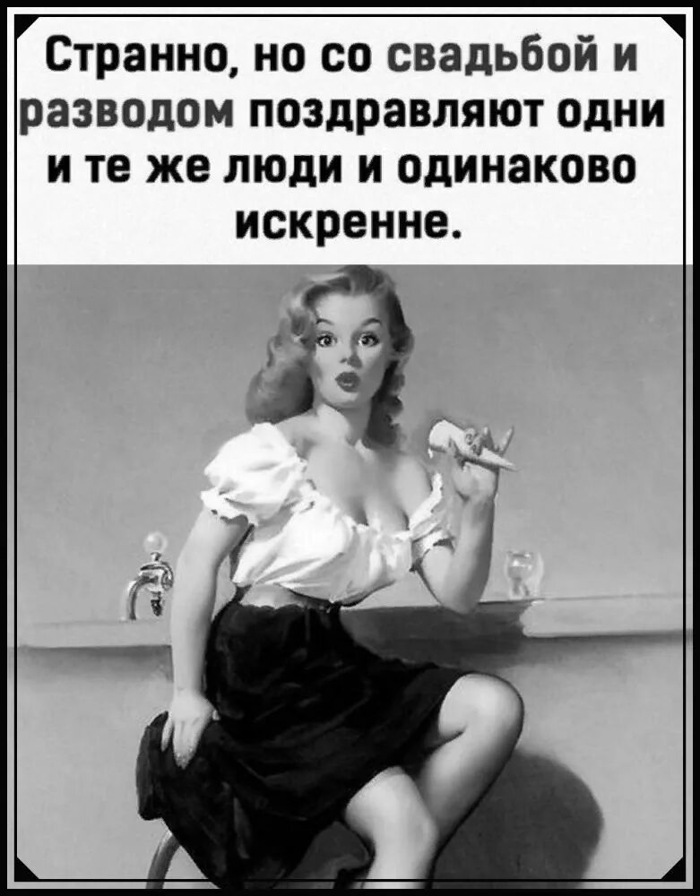 Она послушная девочка. Вообще то я послушная девочка. послушная девушка. я девушка послушная. вообще то я девушка послушная послушаю послушаю.