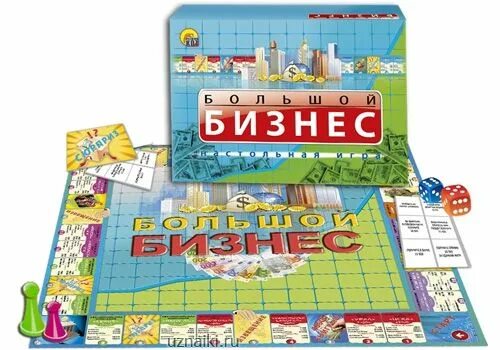 игры большая бизнес. экономическая настольная игра. экономические игры. Astrel games большой бизнес. настольная игра большой бизнес.