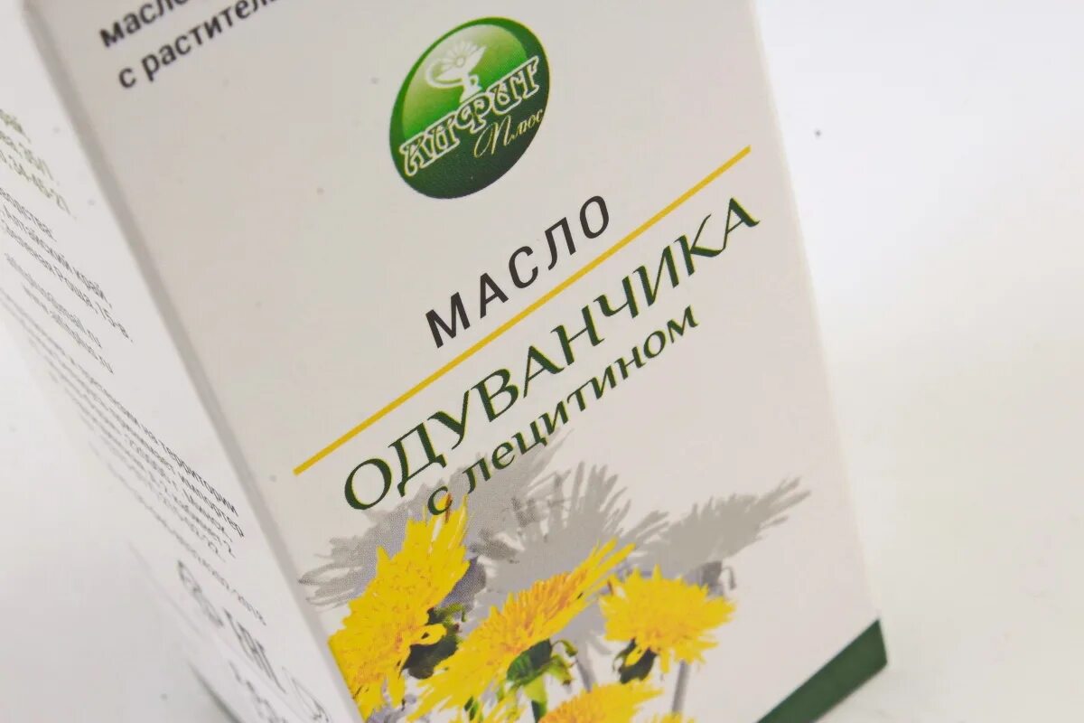 Масло одуванчика с лецитином 100мл Алфит плюс. Одуванчики маслом. Лекарство из одуванчиков. Одуванчик лекарственный препараты. Цветы одуванчика купить в аптеке