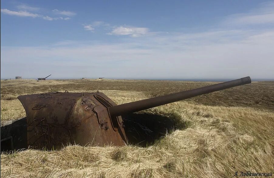 Остров шумшу. Мыс лопатка остров Шумшу. Памятники остров Шумшу Курилы. Танки на острове Шумшу. Японский остров Шумшу.