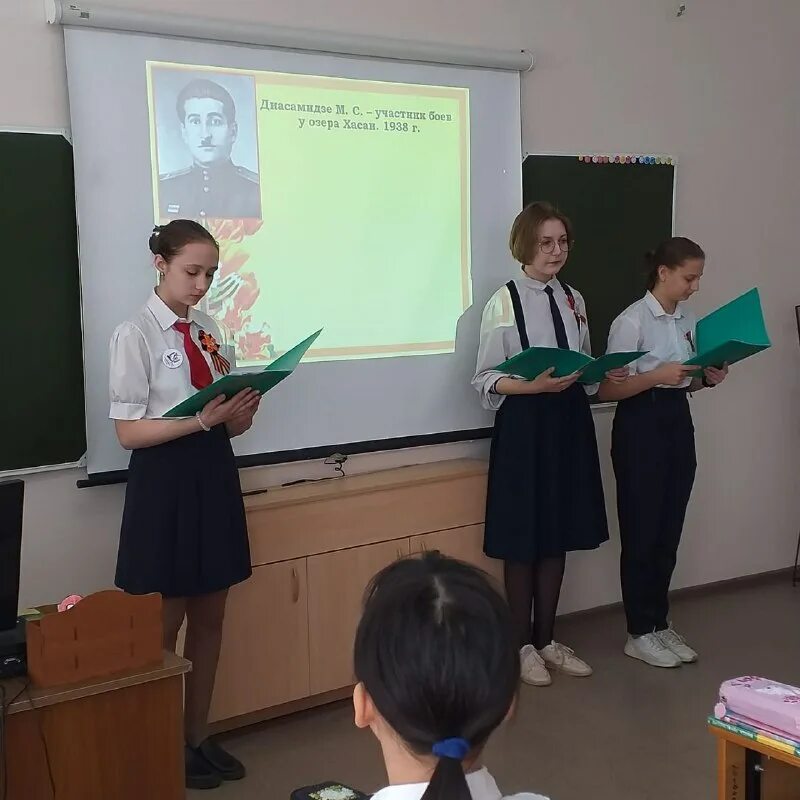 Мбоу цо интеллект. Орлята россии эмблема. Мбоу цо интеллект. Мбоу цо интеллект. Мбоу цо интеллект.