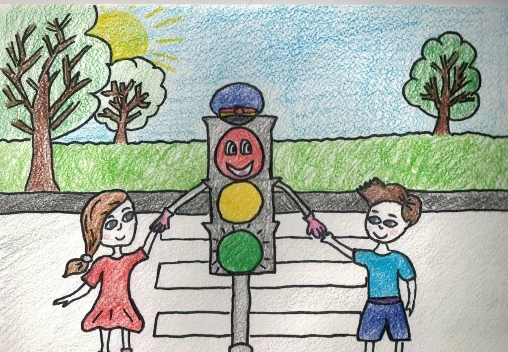 Рисунок на тему ПДД. Рисунок по правилам дорожного движения. Детские рисунки на тему дорожного движения. Рисунок на тему дорожное движение.