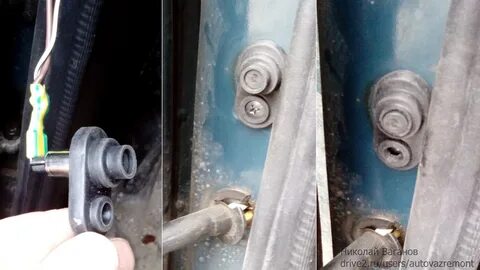 Плохо закрываются