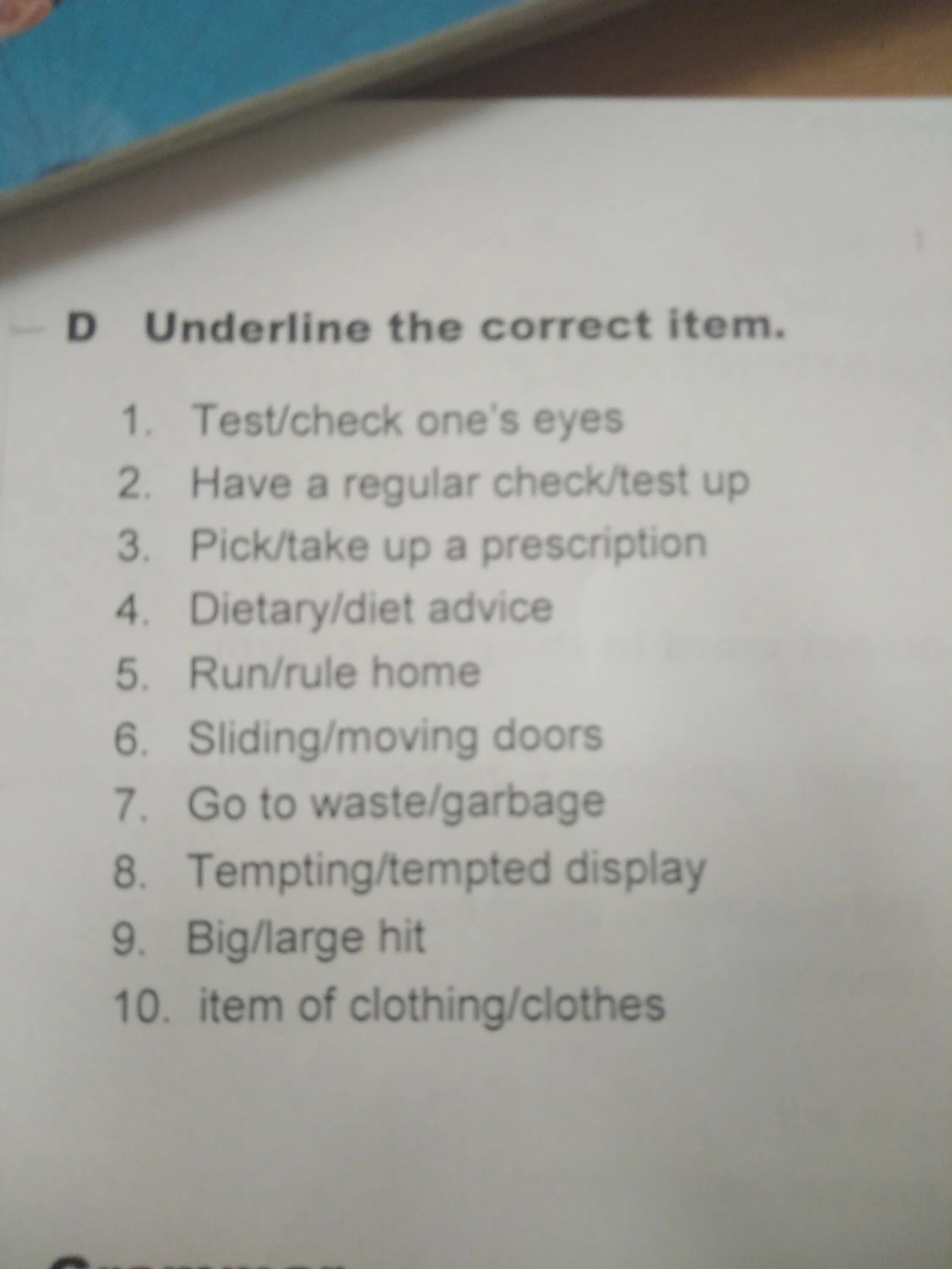 Test item 1 item 1. Underline the correct item ответы. Underline the correct item 5 класс. Underline the correct item 5 класс ответы. Underline the correct item 8 класс.