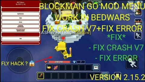 Blockman go меню