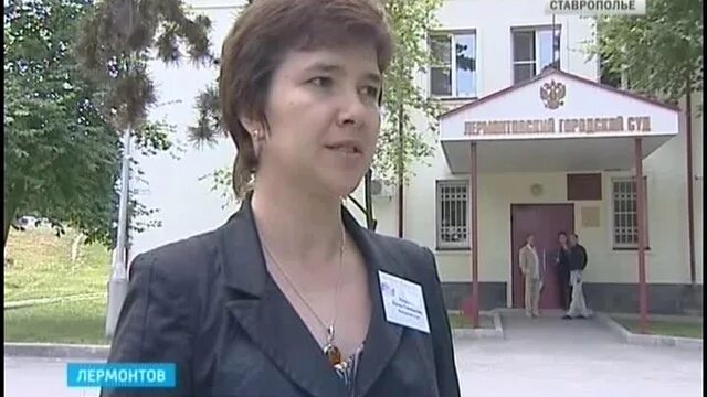 Лермонтовский городской сайт. Лермонтовский городской сайт. Лермонтовский городской сайт. Лермонтов. Лермонтовский городской сайт.