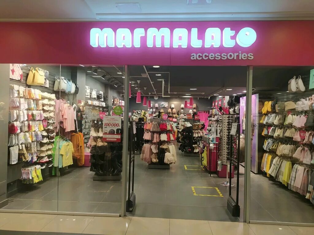 Магазин галантереи и аксессуаров marmalato. Магазин галантереи и аксессуаров marmalato. Marmalato интернет магазин. Мармалато саранск. Мармалато томск.