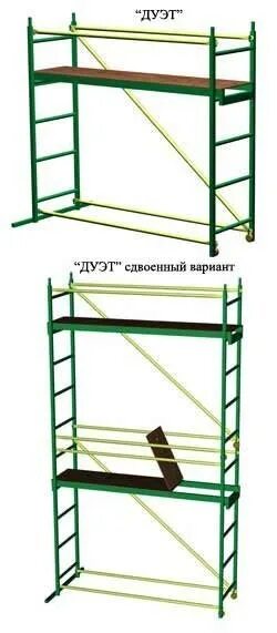Подъем дв