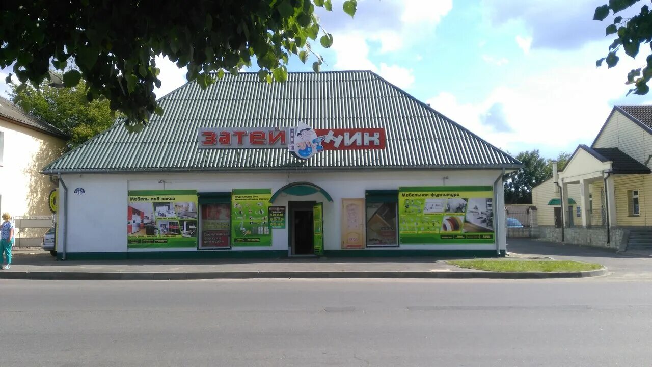 ул брестская г барановичи. ул брестская г барановичи. г барановичи беларусь. г. советская 76.