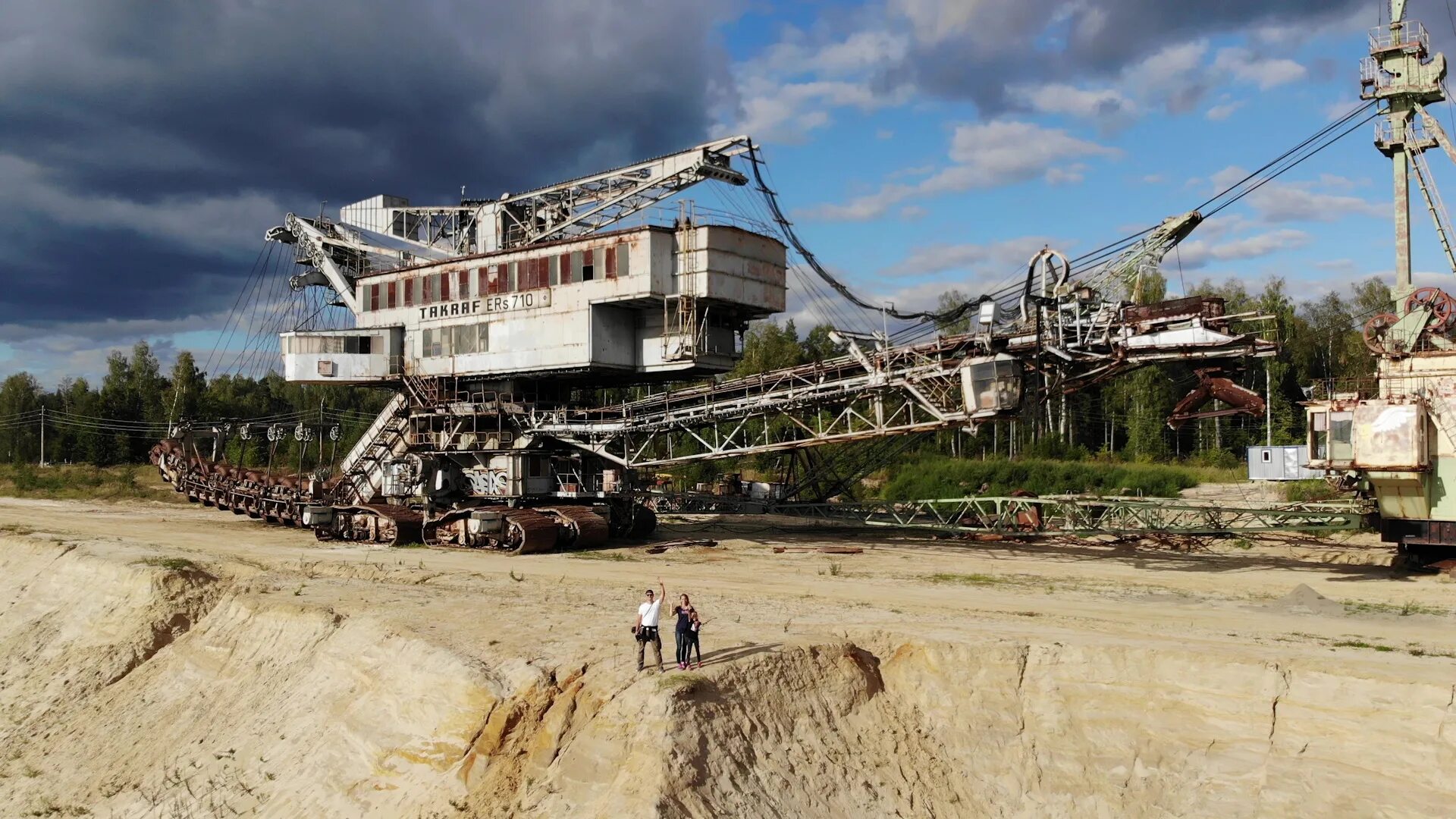 Воскресенский рудник. Лопатинский рудник воскресенск. лопатинский фосфоритный рудник 2025. фосфоритный рудник воскресенск. лопатинский фосфоритный рудник московская область.