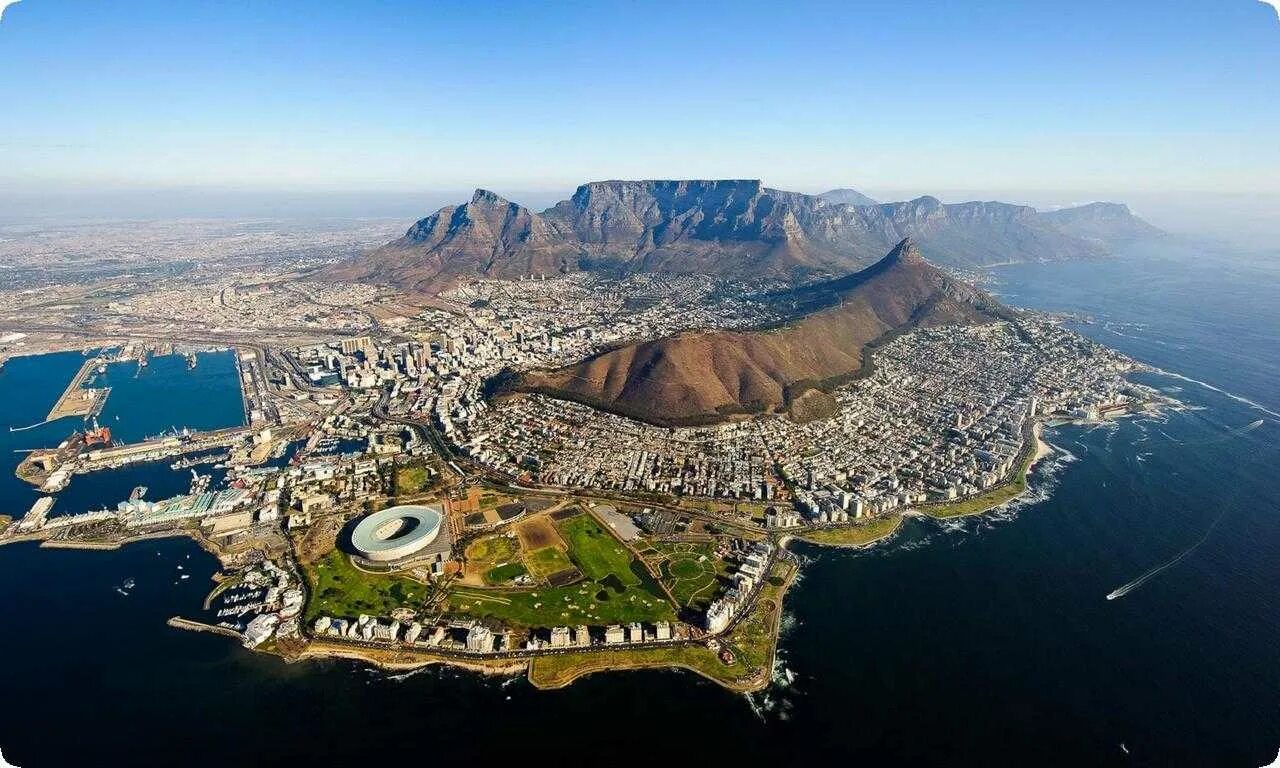 Красивая страна африки. Cape Town Южная Африка. ЮАР столица Кейптаун. Столица Южно-Африканская Республика ЮАР. Южная Африка Претория Кейптаун.