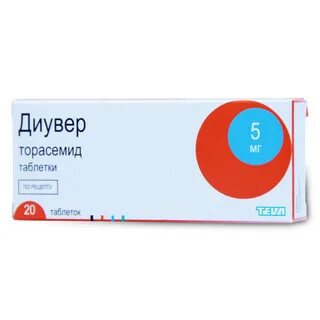 Приняла диувер отзывы