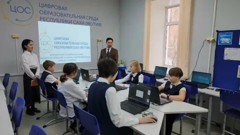 Среда 2022