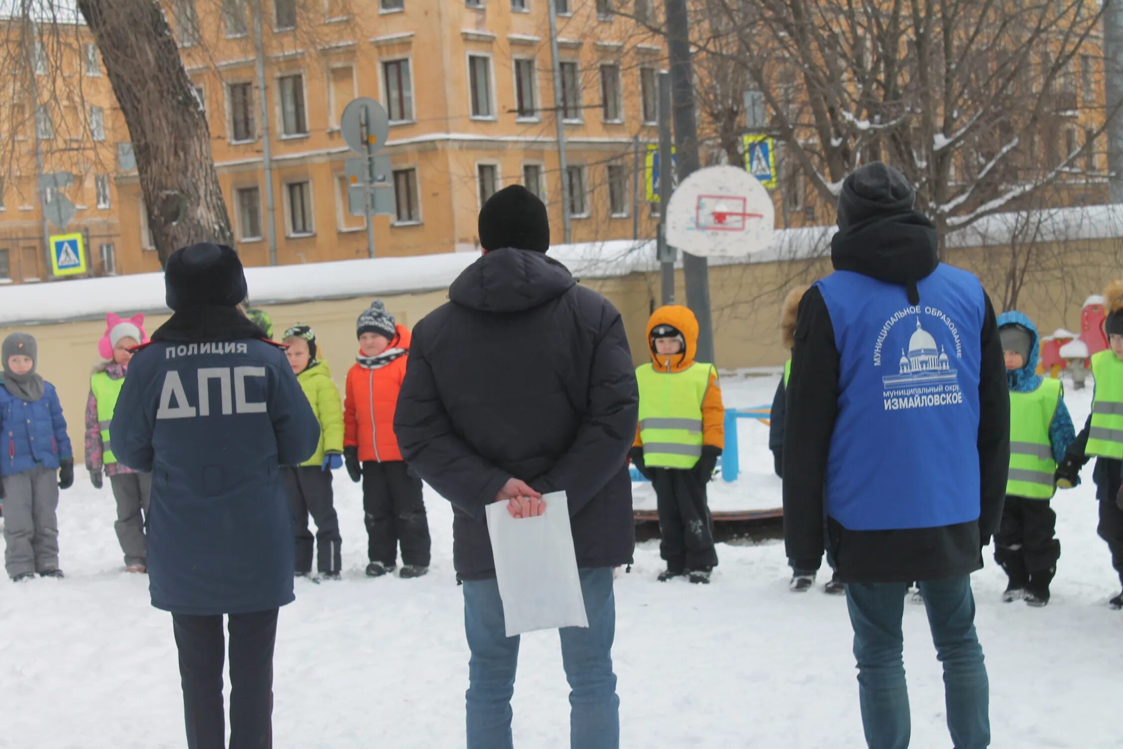 цели и задачи службы безопасности и организация движения. 101 ваи. день образования службы пропаганды безопасности дорожного движения. машина бдд. служба бдд.